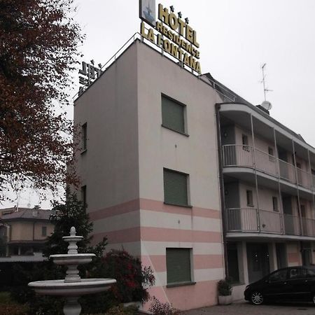 Hotel Residence La Fontana Mariano Comense Kültér fotó
